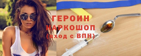 а пвп мука Белоозёрский