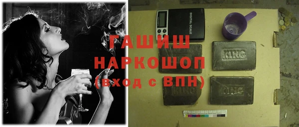 Альфа ПВП Остров