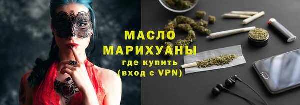 Альфа ПВП Остров
