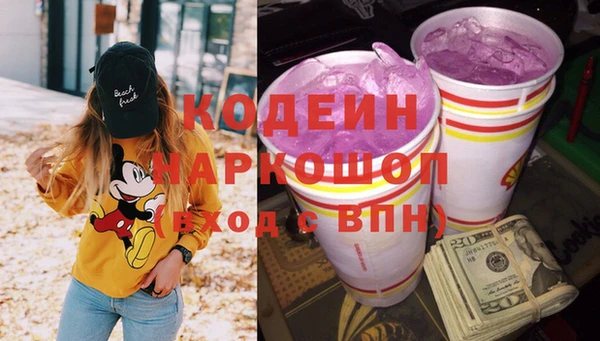 Альфа ПВП Остров