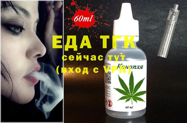 Альфа ПВП Остров