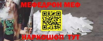 гашишное масло Заводоуковск