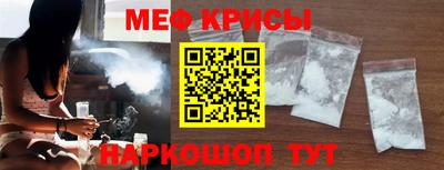 гашишное масло Заводоуковск
