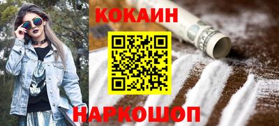 скорость mdpv Заволжье