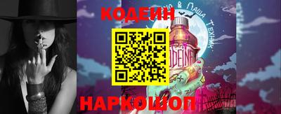 каннабис Жуковский