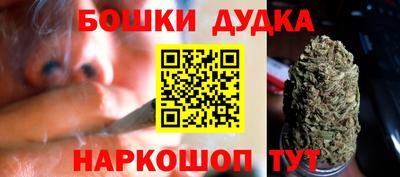 скорость mdpv Заволжье