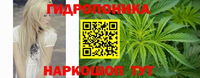 скорость mdpv Заволжье