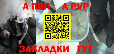 гашишное масло Заводоуковск