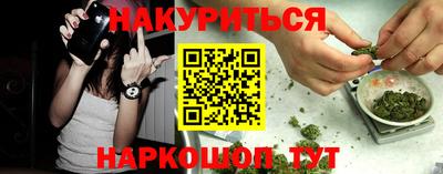 скорость mdpv Заволжье