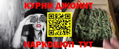 скорость mdpv Заволжье