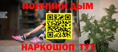 скорость mdpv Заволжье