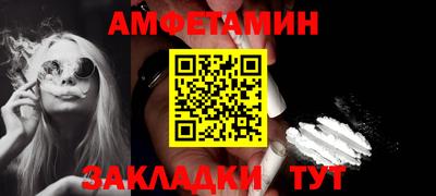 скорость mdpv Заволжье