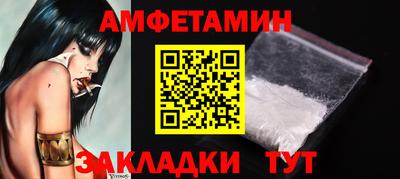 гашишное масло Заводоуковск