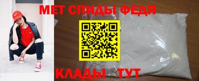 каннабис Жуковский