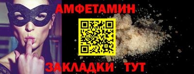скорость mdpv Заволжье