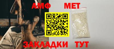 гашишное масло Заводоуковск
