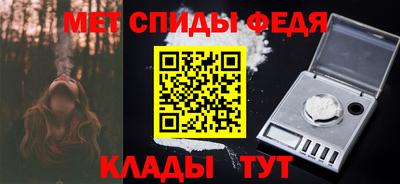 гашишное масло Заводоуковск