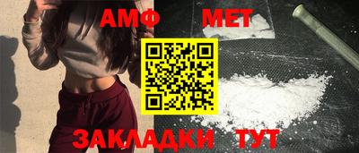 гашишное масло Заводоуковск