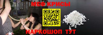 скорость mdpv Заволжье