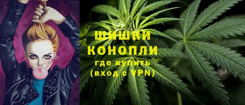 Марихуана LSD WEED  Россошь 